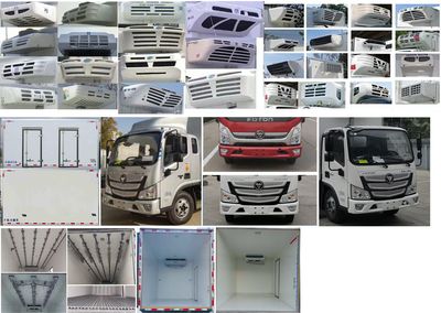 Shunsheng  SSA5040XLCB001 Refrigerated truck