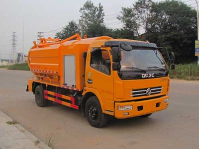 Yandi  SZD5112GQW5 Cleaning the suction truck