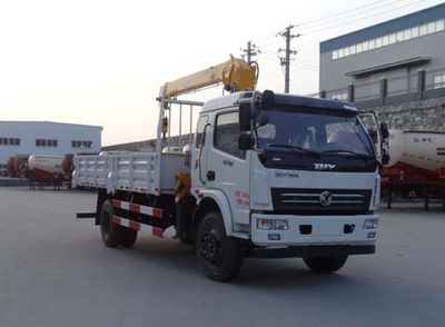 Shenying YG5123JSQGL2Vehicle mounted lifting and transportation vehicle