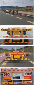 CIMC ZJV9400TJZSZ08 Container transport semi-trailer