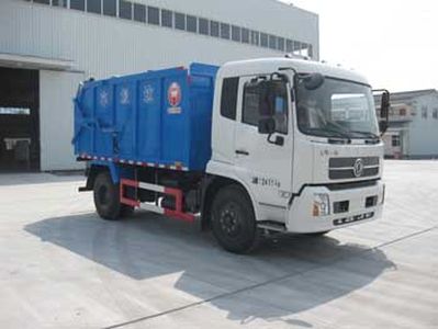 China National Automobile Corporation ZQZ5125ZLJ garbage dump truck 