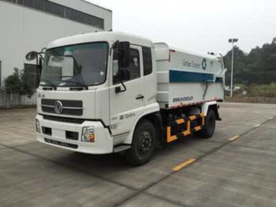 China National Automobile Corporation ZQZ5125ZLJ garbage dump truck 