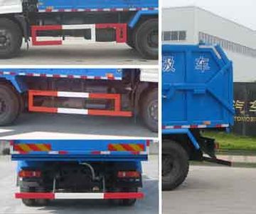 China National Automobile Corporation ZQZ5125ZLJ garbage dump truck 