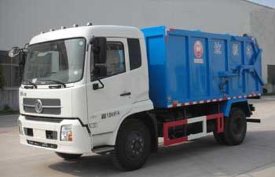 China National Automobile Corporation ZQZ5125ZLJ garbage dump truck 