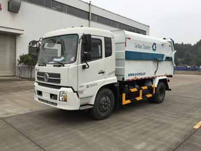 China National Automobile Corporation ZQZ5125ZLJ garbage dump truck 