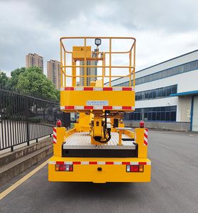 Jiangxing  ZWJ5070JGKQLE1 High altitude work vehicle