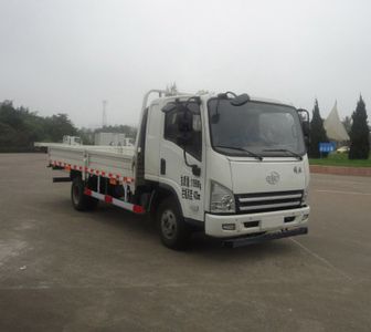 Jiefang Automobile CA1125P40K2L2E4A85 Flat headed diesel truck