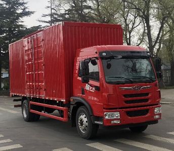 Jiefang Automobile CA5161XXYPK62L7E6A85 Box transport vehicle