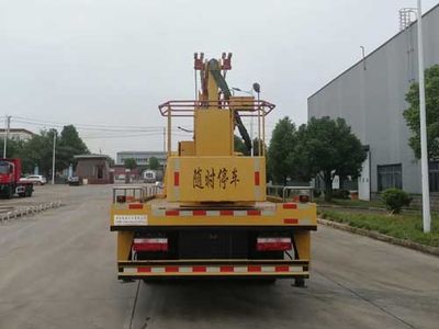 Chusheng  CSC5081JGKJH18V High altitude work vehicle