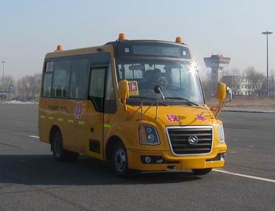 Huanghai  DD6550C01FX Preschool school bus