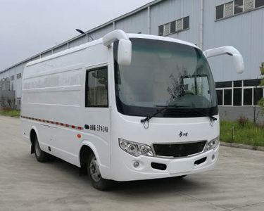 Guizhou brand automobile GK5060XXYA Box transport vehicle