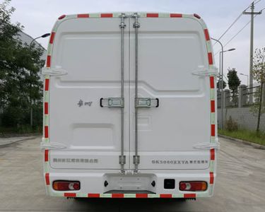 Guizhou brand automobile GK5060XXYA Box transport vehicle