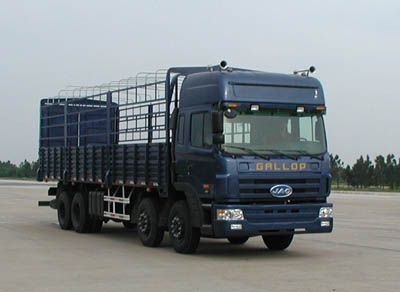 Jianghuai brand automobiles HFC5241CCYKR1 Grate type transport vehicle