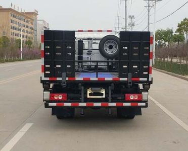 Zhuanwei  HTW5045TQZPB6 Obstacle clearing vehicle