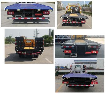 Zhuanwei  HTW5045TQZPB6 Obstacle clearing vehicle