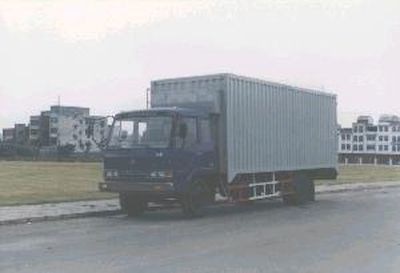 Chenglong  LZ5080XXYMD29J Box transport vehicle