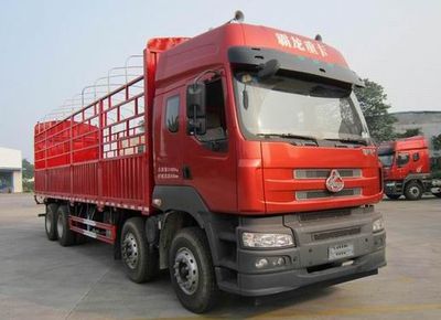 Chenglong  LZ5312CCYM5FA Grate type transport vehicle