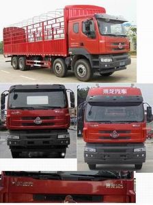 Chenglong  LZ5312CCYM5FA Grate type transport vehicle