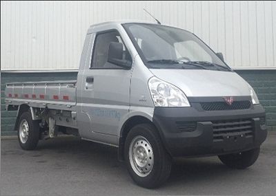 Wuling  LZW1029PYA truck