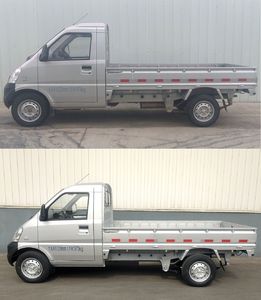 Wuling  LZW1029PYA truck