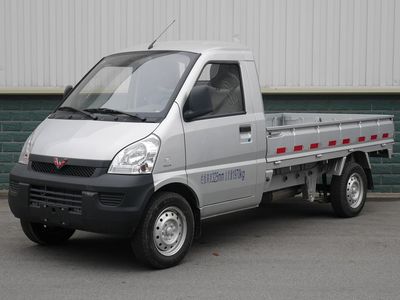 Wuling  LZW1029PYA truck