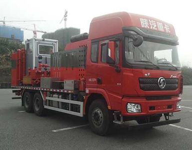 Chuanshi  NC5240TYL Fracturing truck