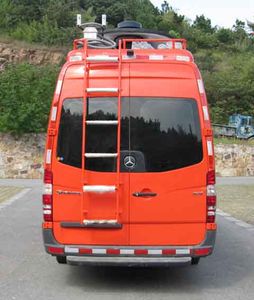 Aerospace  SJH5050XTX Communication vehicle