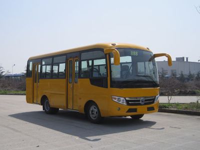 Shenlong brand automobile SLK6660UC3G3 City buses