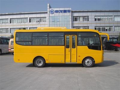 Shenlong brand automobile SLK6660UC3G3 City buses