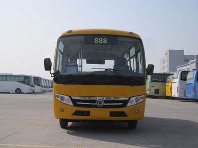 Shenlong brand automobile SLK6660UC3G3 City buses