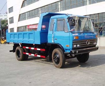 Shitong  STQ3050L4Y2 Dump truck