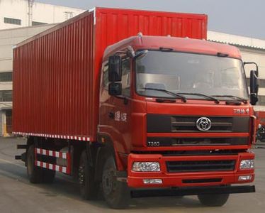 Shitong  STQ5250XXYD4 Box transport vehicle