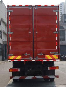 Shitong  STQ5250XXYD4 Box transport vehicle