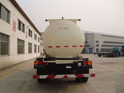 Shitong  STQ5316GFL Powder material transport vehicle