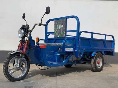 Xiongfeng  XF2200DZH2 Electric tricycle