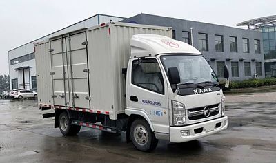 Xinneng Kungang  ZBR5040XXY Box transport vehicle