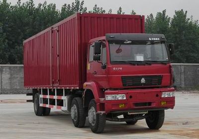 Yellow River  ZZ5254XXYK52C5C1 Box transport vehicle