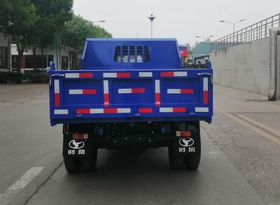 Shifeng  7YPJZ17100PDS1 Self dumping tricycle