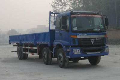 Ouman  BJ1253VMPGH1 Truck