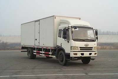 Jiefang AutomobileCA5083XXYP9K2L4A1Flat headed diesel box transport vehicle