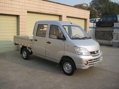 Changhe brand automobiles CH1021HLE Double row cargo truck