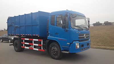 Zhongfa License Plate Automobile CHW5163ZDJ4 Compressed docking garbage truck