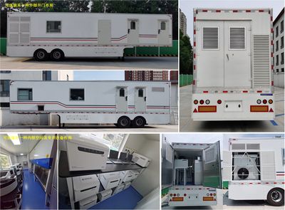 Hongchang Tianma  HCL9110XJC Detecting semi-trailers