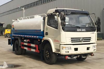 Zhuanwei  HTW5127GPSE watering lorry 