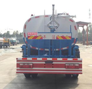 Zhuanwei  HTW5127GPSE watering lorry 