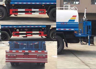 Zhuanwei  HTW5127GPSE watering lorry 