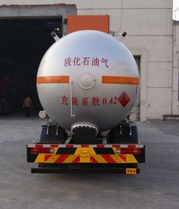 Jiancheng  JC5313GYQCA Liquefied gas transport vehicle