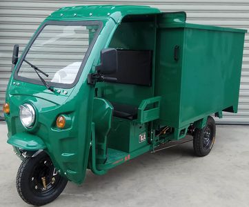 Jinyi JY1200DZH21CElectric tricycle