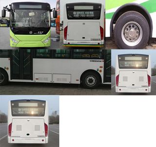 Zhongtong Automobile LCK6809EVG3A9 Pure electric city buses