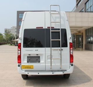 Zhijun  NJH5047XDW6 Mobile service vehicle